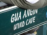 00396-2473 Wind Cave Sign